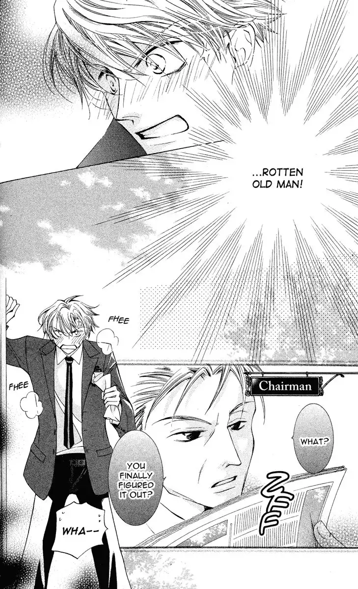 Ouran High School Host Club Chapter 25 7